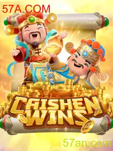 CaishenWins: Mergulhe na Excitante Aventura do Jogo e Descubra as Regras