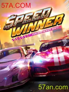 SpeedWinner: Desvendando o Fascinante Mundo do Jogo